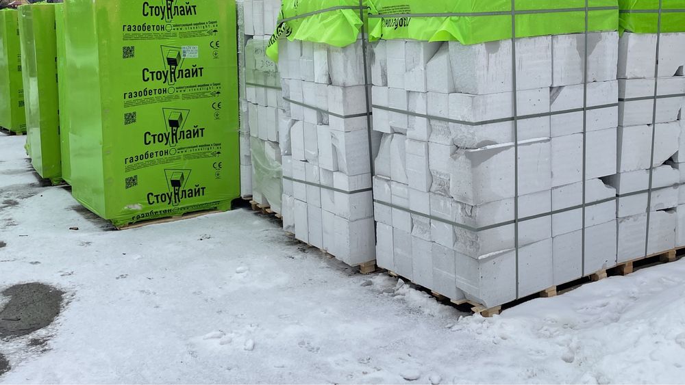 Газоблок Стоунлайт .Ціни виробника