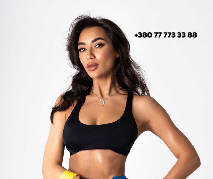 Послуги нутриціолога/дієтолога. Персональний фітнес тренер онлайн