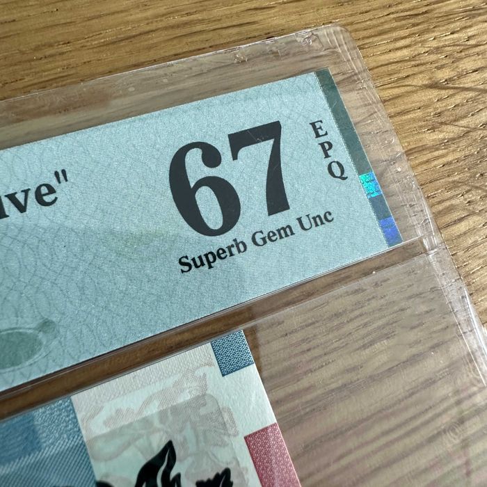 20 zł Chrzest Polski nr. 577 PMG 67 EPQ banknot 2016 NBP PWPW