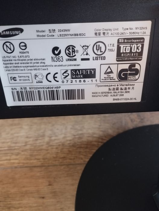 Monitor LCD  Samsung SyncMaster 2243NW
