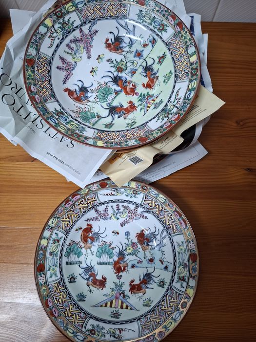 11 pratos loiça de Macau