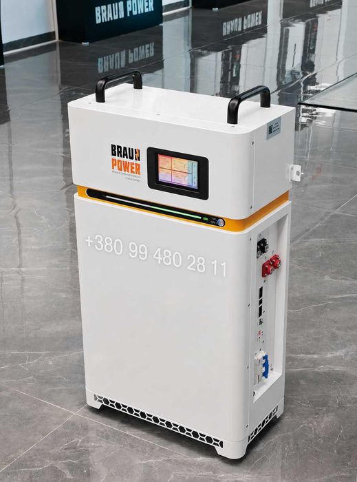 LiFePO4  Braun Power CK48300 16 кВт·год 314Ah