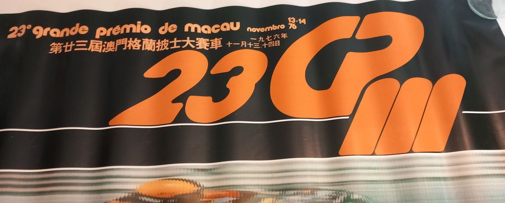 Dois posters publicitários GP Macau 76