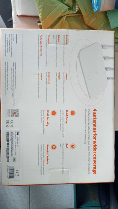 Router Xiomi MI 4C64286117998081121