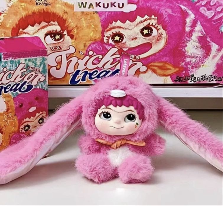 Іграшка сюрприз брелок Вакуку Wakuku 2 сезон