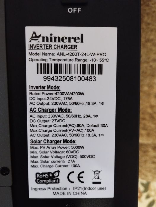 Гібридний інвертор Aninerel ANL-4200T-24L-W-PRO 24В 4200Вт з Wi-Fi