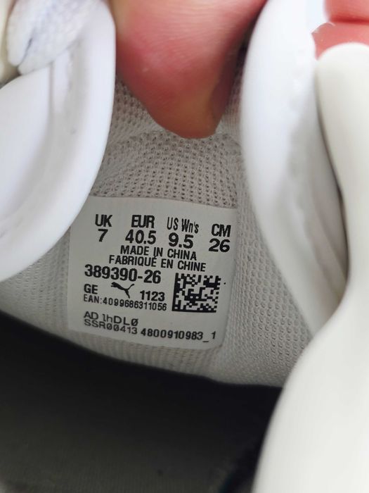 Buty młodzieżowe Puma Carina Street R. 40,5