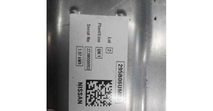 Bateria Nissan Qashqai 2021 (Type III)