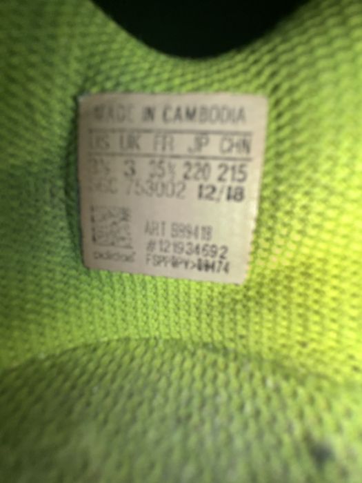 Футбольні сороконіжки 35,5 розмір