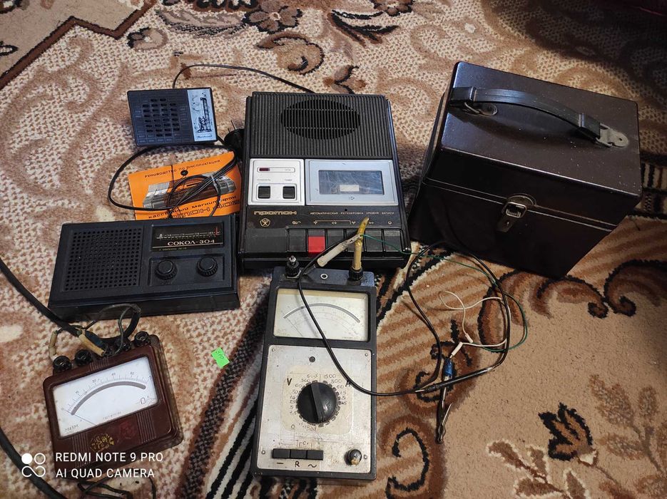 Электро и радиоприборы ссср недорого