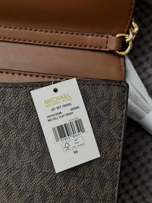 Сумка  Michael Kors