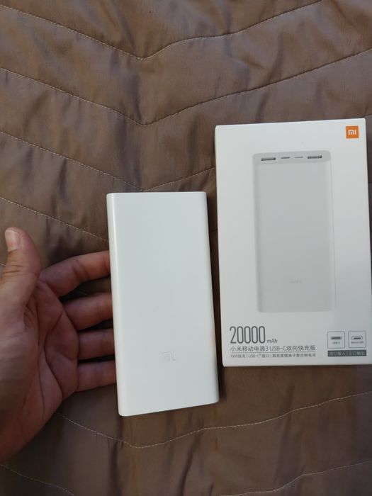Павербанк Mi plm18zm 20000mah