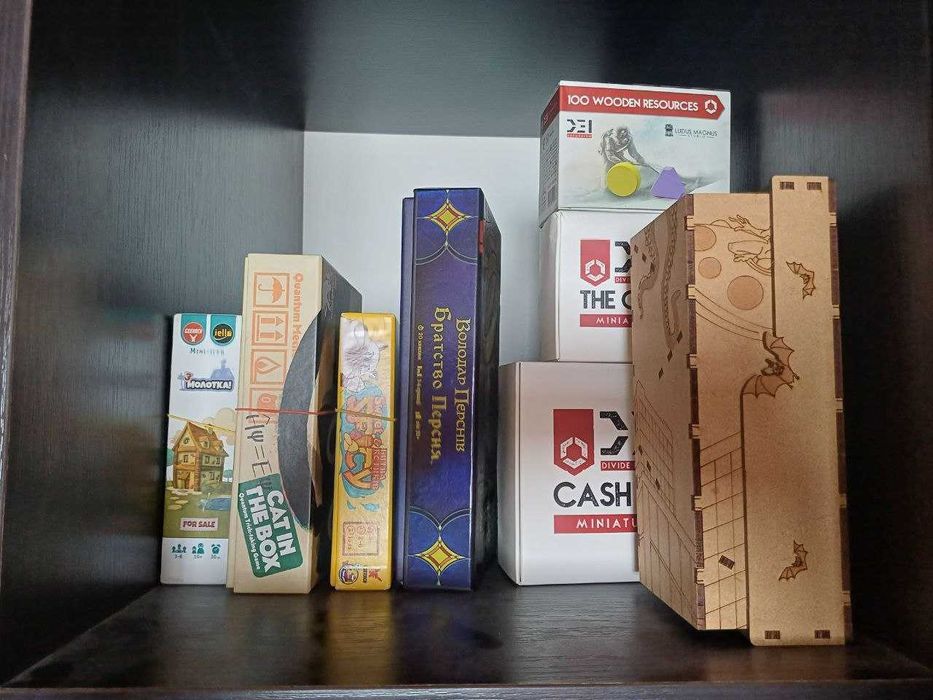 Настолки з власної колекції і аксесуари для фарбування і пазли