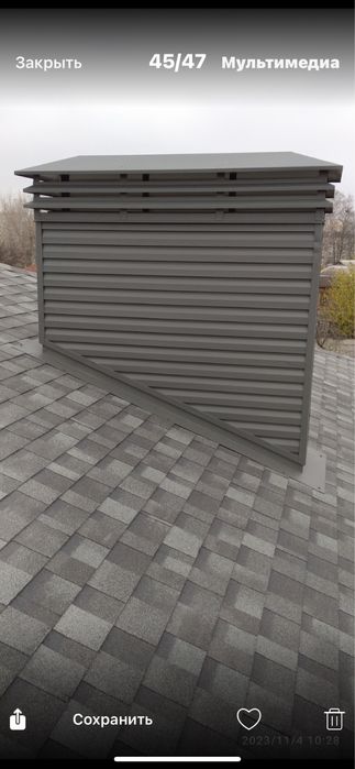 єВідновлення.Битумная черепица.205грн.м2. Подкладочный ковер 70грн.м2.