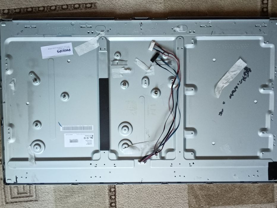 Корыто с подсветкой  ТВ PHILIPS