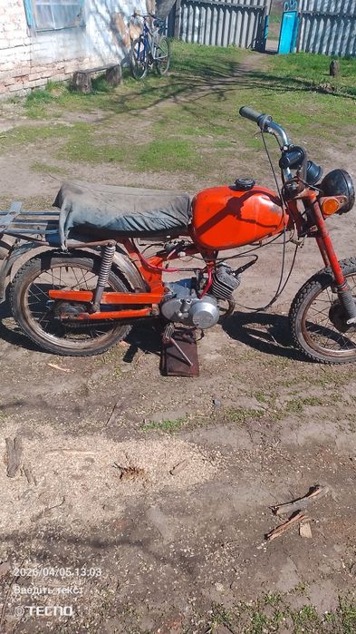 Продам мопед карпати