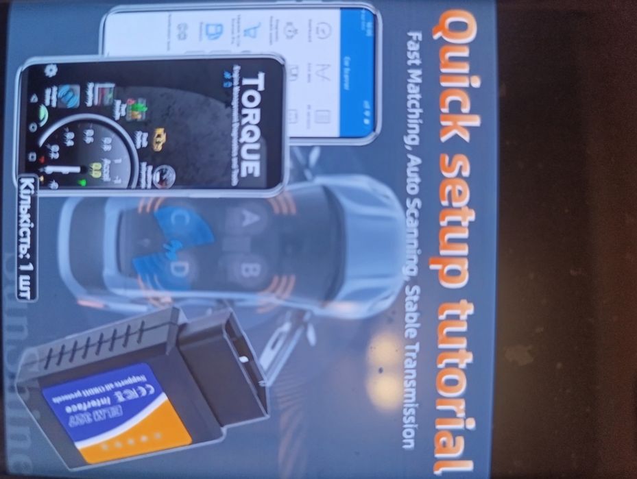 Продам бездротовий OBD2 Сканер для автомобілів.