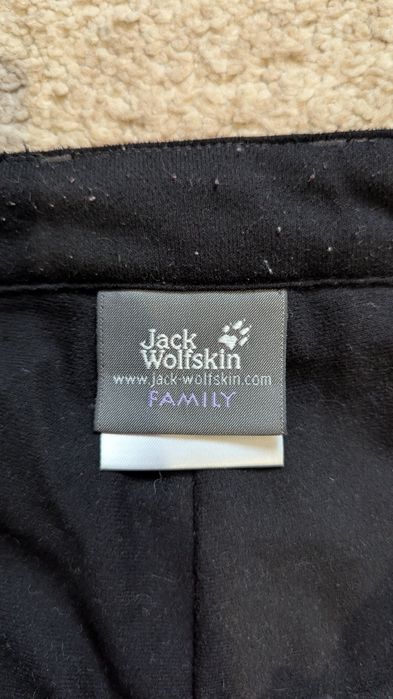 Лижні штани Jack Wolfskin