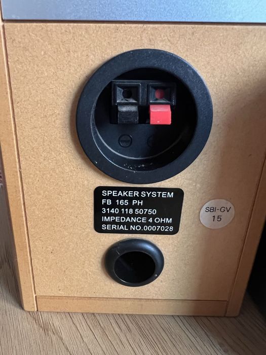 Музичний центр Philips MC 165