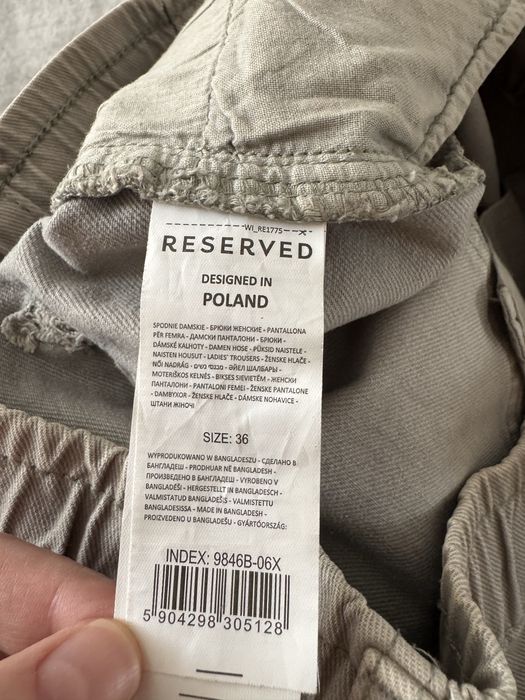 Джинси брюкі жіночі reserved