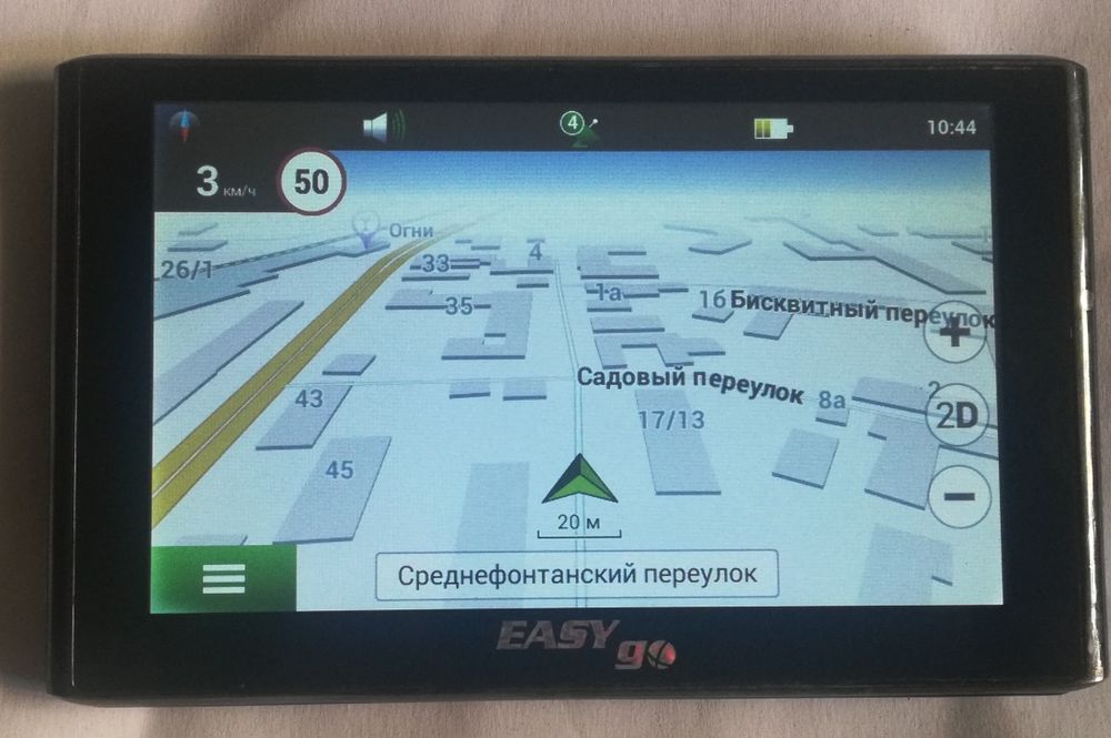 Навигатор EasyGo 500bi ver.2