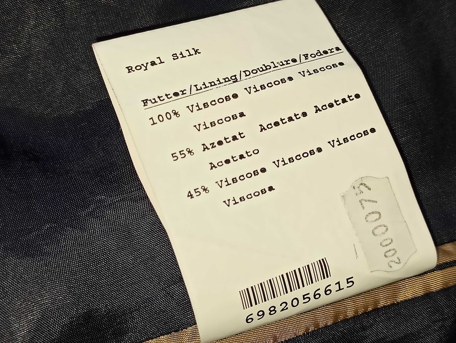 Пиджак мужской Atelier Torino Royal Silk