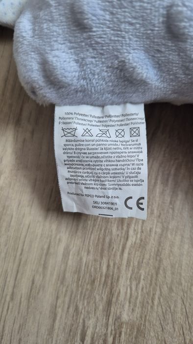 Pozytywka pluszowa naciągana, gwiazda