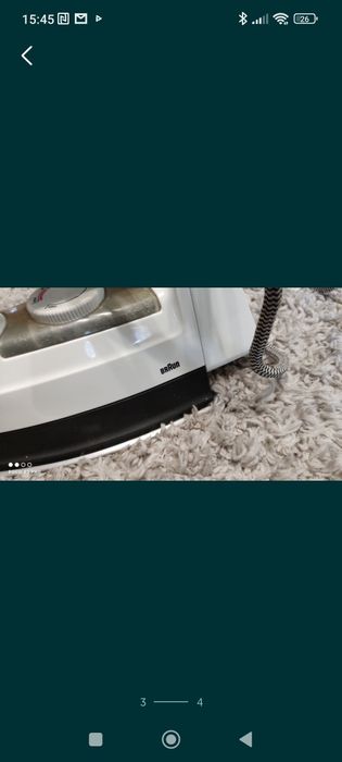 Żelazko Braun stan dobry