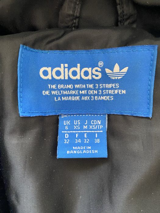 Куртка  ADIDAS на осінь