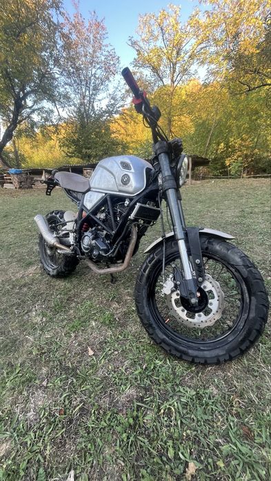 Geon Scrambler 250