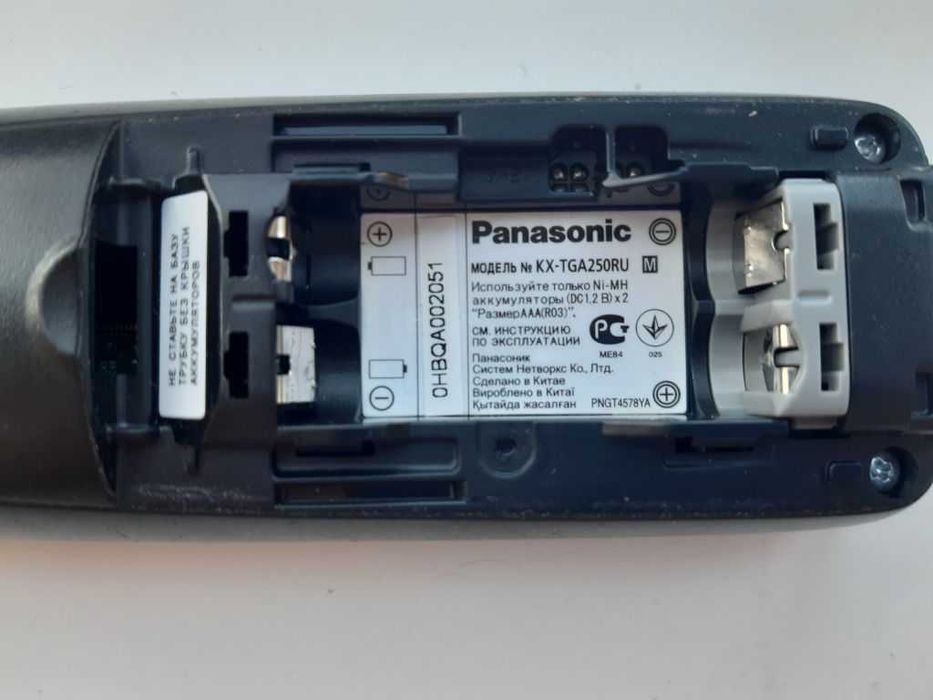 Бездротовий  телефон Panasonic модель № TGA250RU