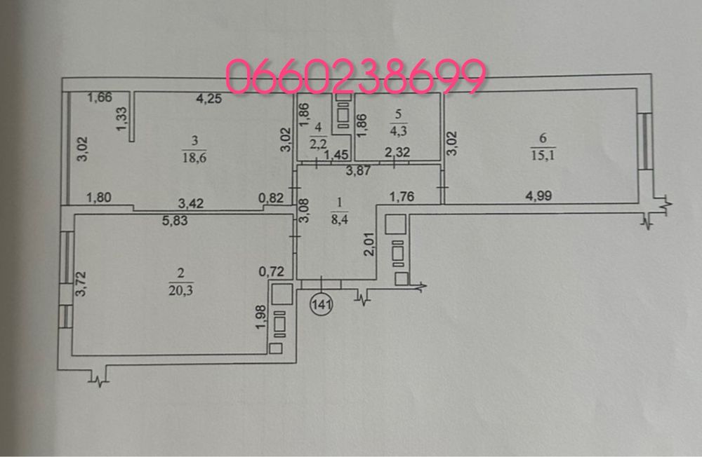 Продаж 2к з якісним ремонтом / 69м.кв / ЖК Київський