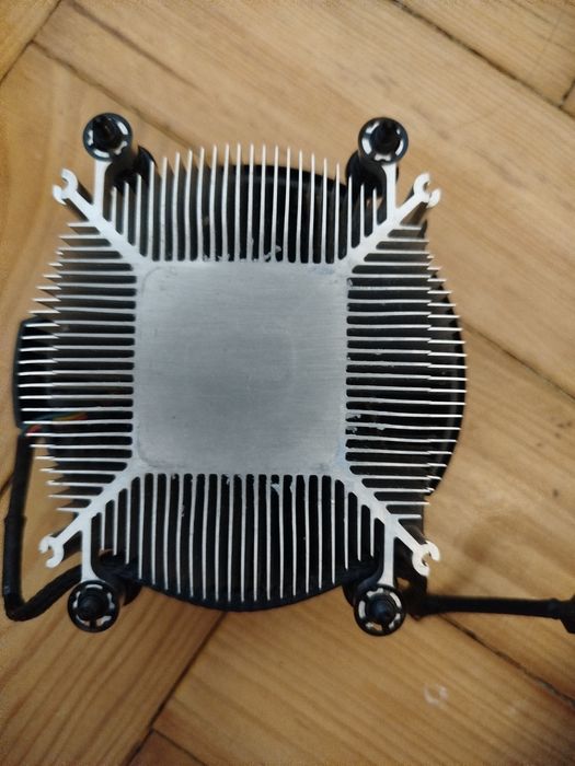 AMD CPU cooler, para arrefecer.