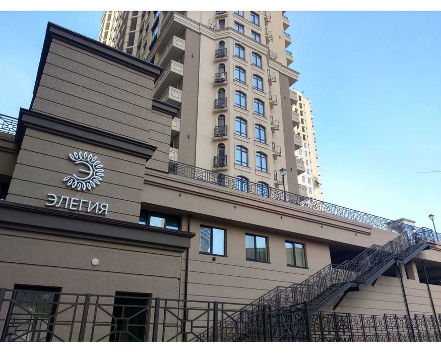 Срочная продажа! Продам 1 комн. квартиру,  Аркадия, жк Эллегия Парк.