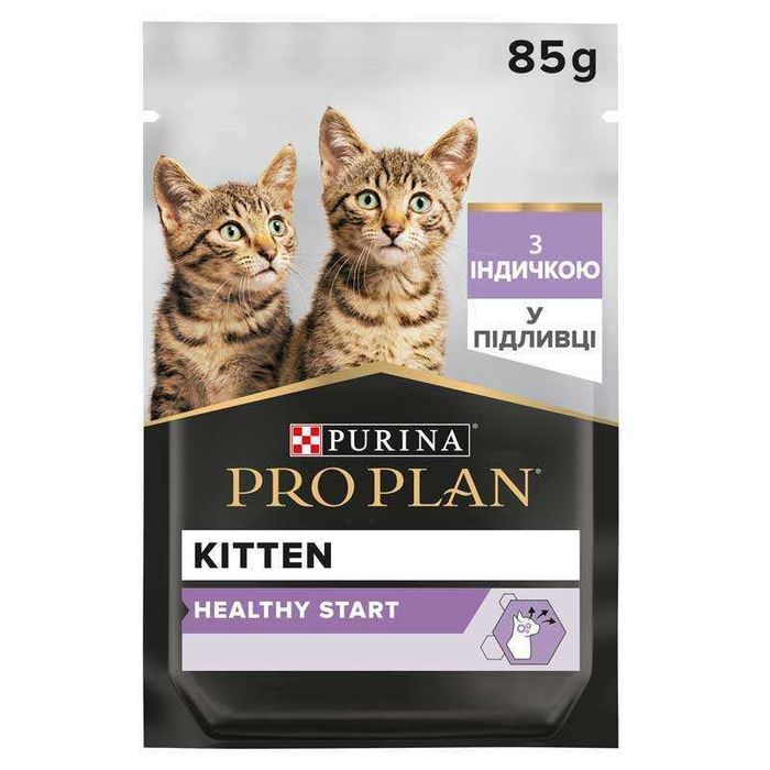 Вологий корм Pro Plan для котів і кошенят. 8 Видів Паучів Про План