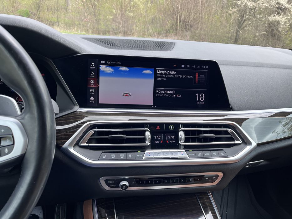 Продаж Бмв Х5 / BMW X5 m