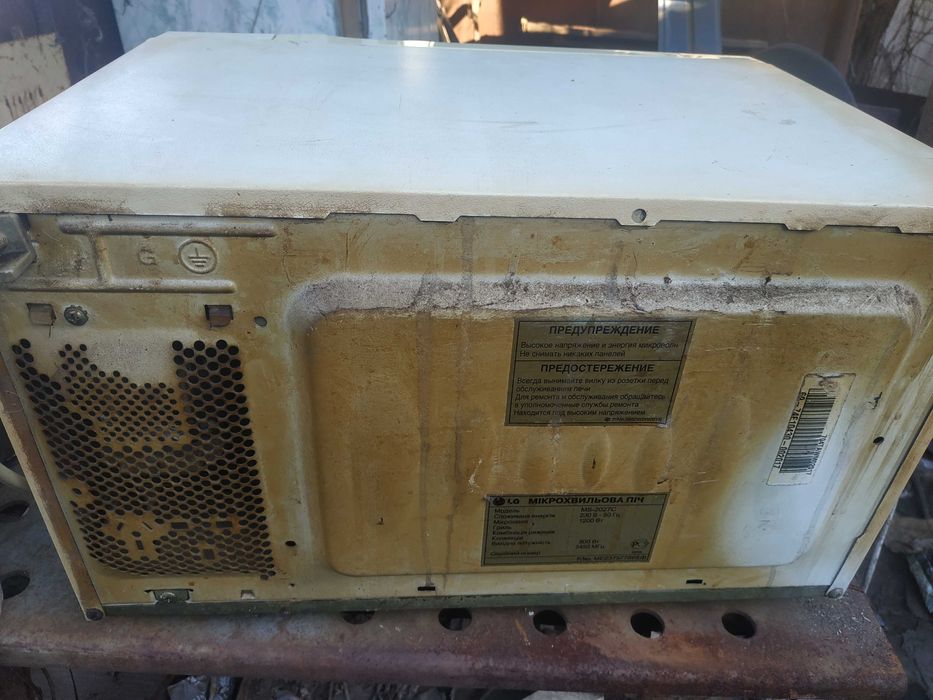 MS-2047c микроволновая печь