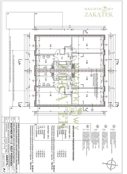 Nowoczesny Bliźniak 124,73 M² | Działka 339 M² | Dobra Szczecińska