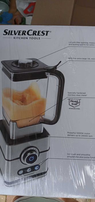 Блендер з чашой.Виробник Німеччина