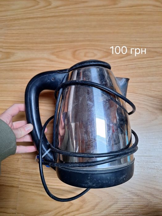 Електрочайник, Електричний чайник