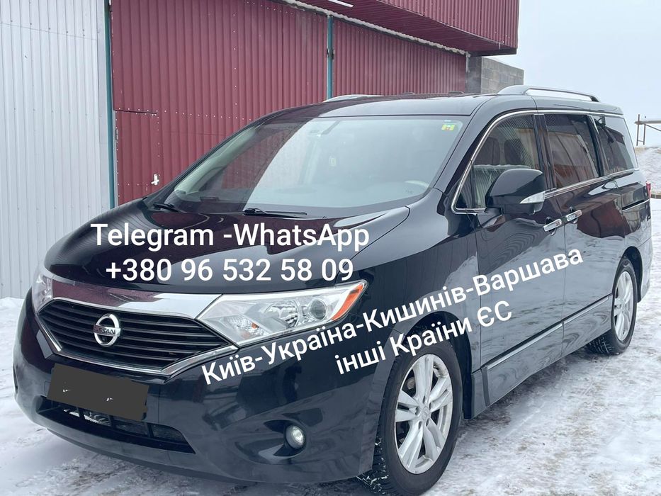 Трансфер Мінівен міжміські перевезення Київ Україна Польща МолдоваTAXI