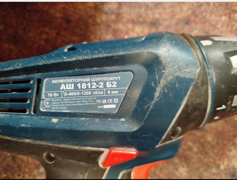 Шуруповёрт РОСТЕХ б/у