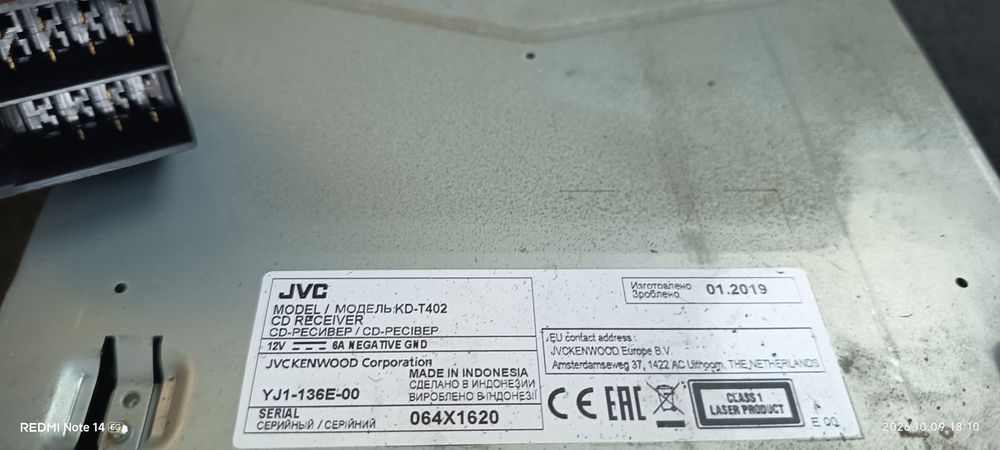 Radio para carro