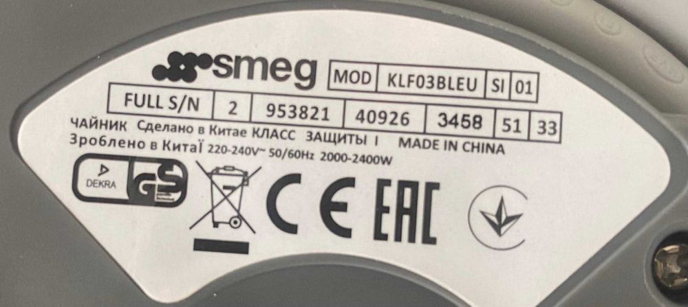 Podstawa z kablem do czajnika Smeg