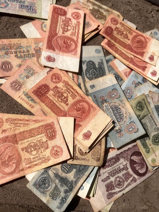Деньги Рубли СССР