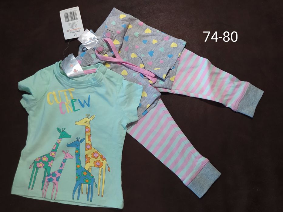 Піжама,дом одяг, літній комплект,пісочники