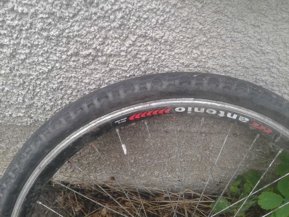 Kolo 26 wysylka kolo 26