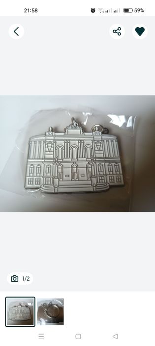Brelok breloczek metalowy Politechnika Warszawska