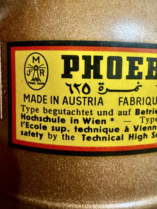 Бензиновый туристический примус Phoebus No.625 Австрия полный комплект