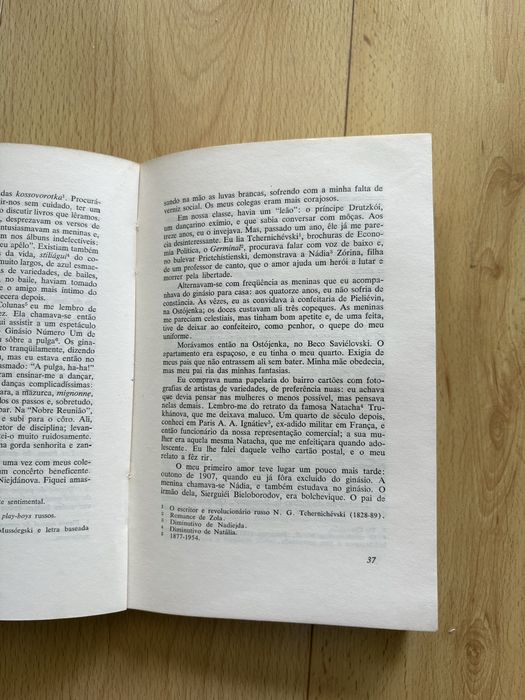 Livro Memórias Vol I (1891-1917) - Ilya Ehrenburg (Ed. 1964)